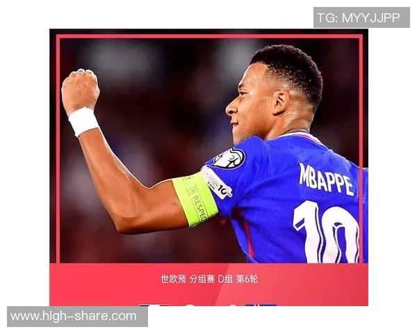 世欧预总述:法国出线!葡萄牙赢球就直通,挪威挨近28年重返世界杯 世欧预总述:法国出线!葡萄牙赢球就直通,挪威挨近28年重返世界杯