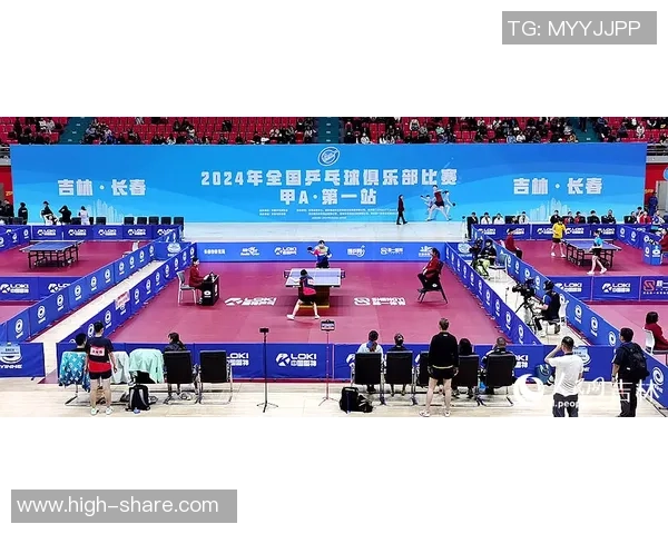 我国员工文明体育协会乒乓球专委会在京建立 我国员工文明体育协会乒乓球专委会在京建立