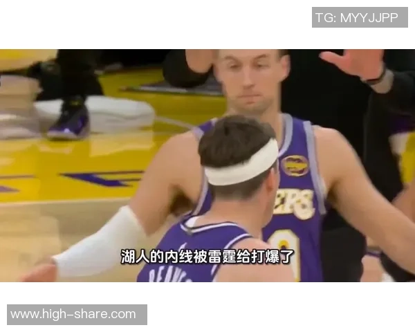 湖人92-121雷霆 球员点评:1人牵强及格,9人崩盘 湖人92-121雷霆 球员点评:1人牵强及格,9人崩盘