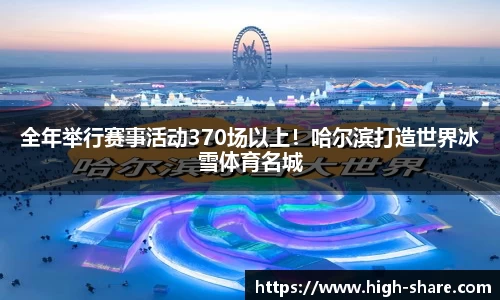 星空综合官网