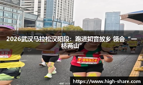 星空综合股份(中国)